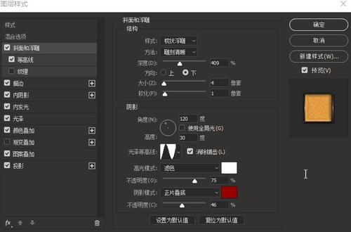 韩国明知大学成绩单办理